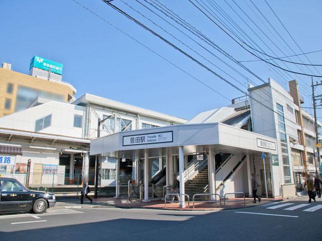 station. 750m until Toyoda Station