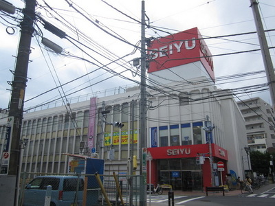 Supermarket. Seiyu Toyota store up to (super) 1065m