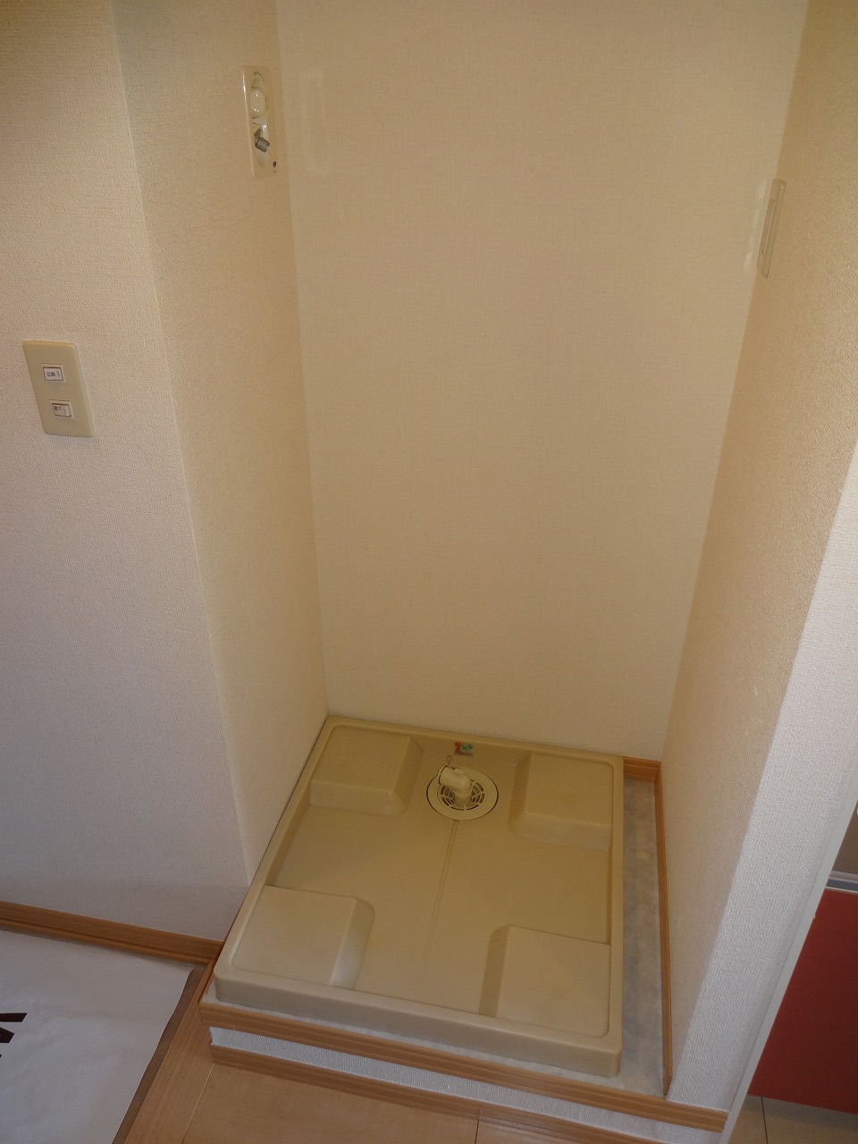 Other room space