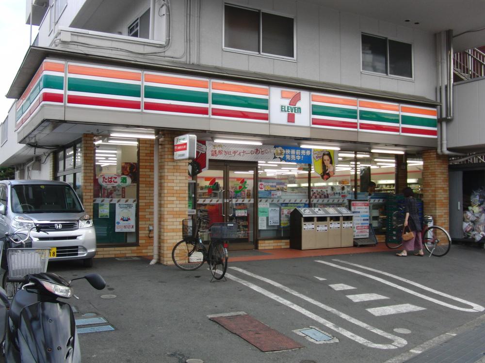 Convenience store. 486m to Seven-Eleven Hino Osakaue shop