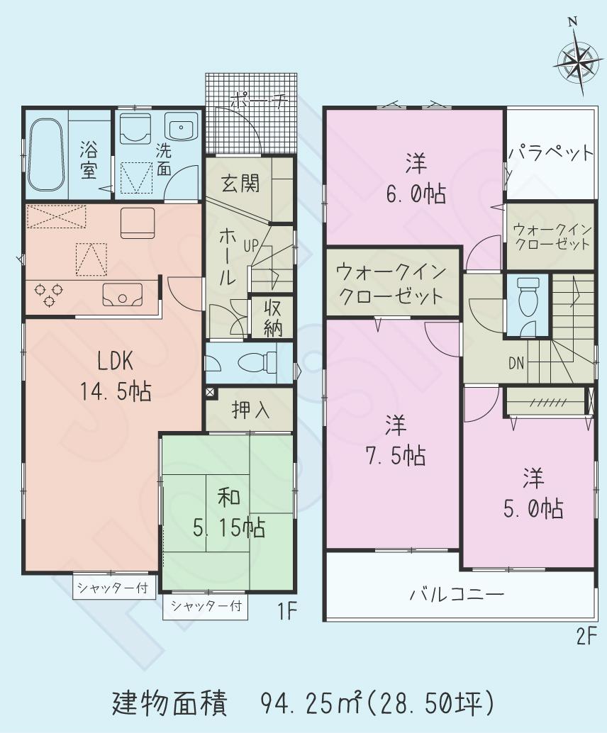 Floor plan. (Building 2), Price 39,800,000 yen, 4LDK, Land area 122.9 sq m , Building area 94.25 sq m