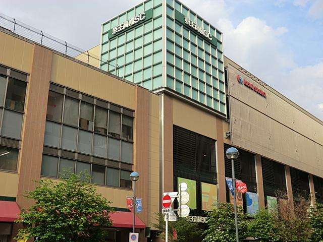Shopping centre. 1145m until Keiosutoa Takahata shop