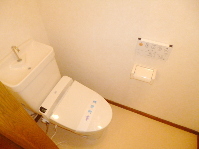 Toilet. Warm water washing toilet seat of the peace of mind