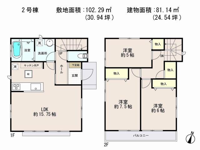 Floor plan. (Building 2), Price 26,800,000 yen, 3LDK, Land area 102.29 sq m , Building area 81.14 sq m