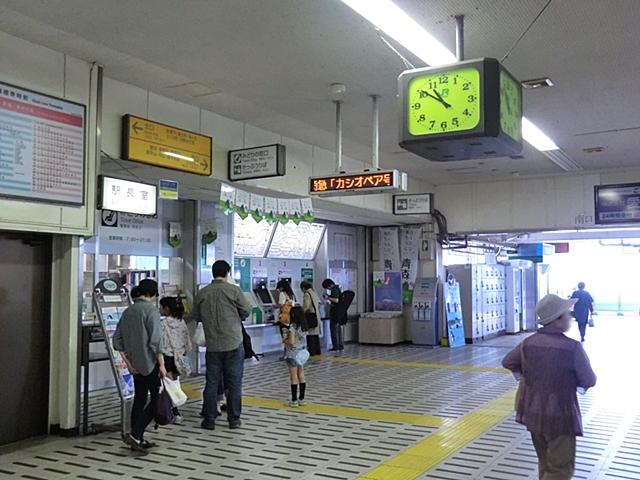 station. 1900m until JR Toyoda Station