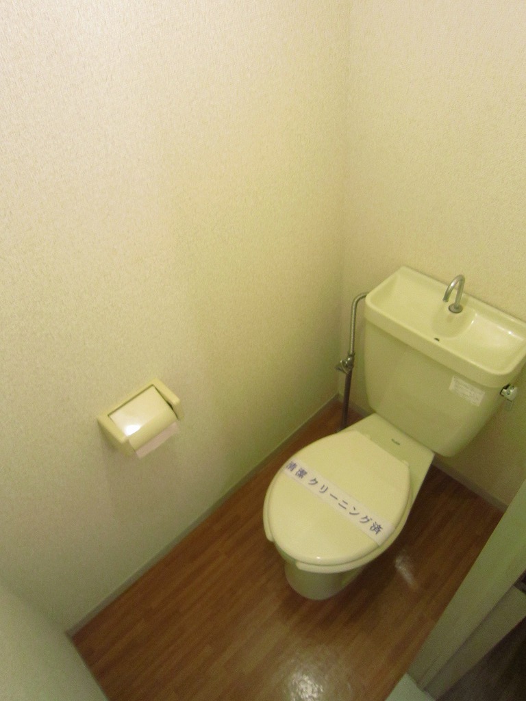 Toilet. It is the room with a clean