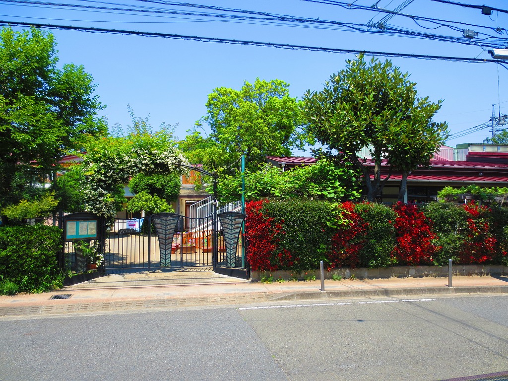 kindergarten ・ Nursery. Baobab nursery school (kindergarten ・ 670m to the nursery)