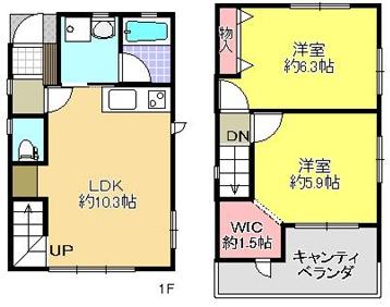 Floor plan. 21,800,000 yen, 2LDK, Land area 66 sq m , Building area 58.9 sq m