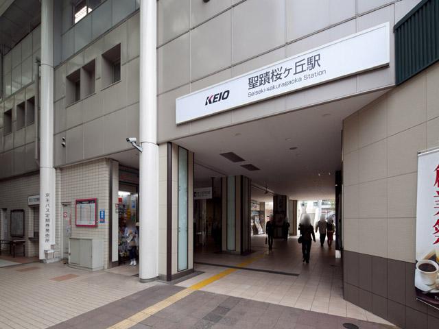station. 880m to Keio Keio Line "Seiseki Sakuragaoka" station