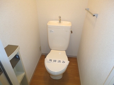 Toilet.  ☆ Clean refreshing with a clean toilet ☆