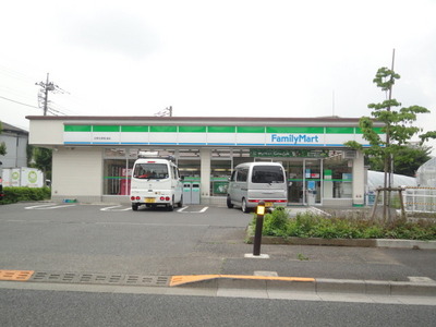 Convenience store. FamilyMart Hino Kitano Road store up (convenience store) 358m