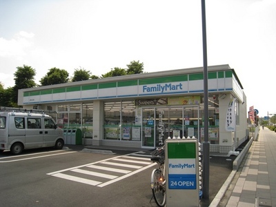 Convenience store. Family Mart (convenience store) to 350m