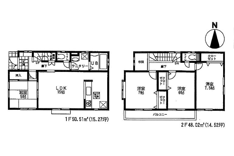 Floor plan. (1 Building), Price 45,800,000 yen, 4LDK, Land area 121.01 sq m , Building area 98.53 sq m