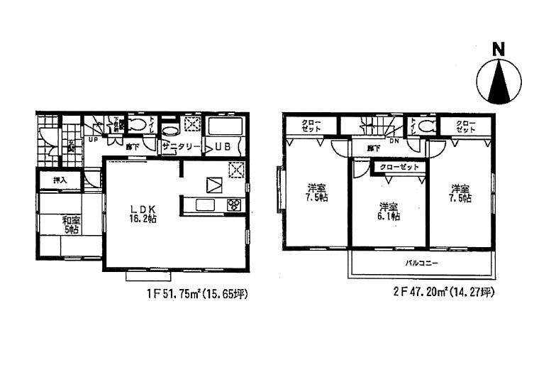 Floor plan. (Building 2), Price 45,800,000 yen, 4LDK, Land area 121.01 sq m , Building area 98.95 sq m
