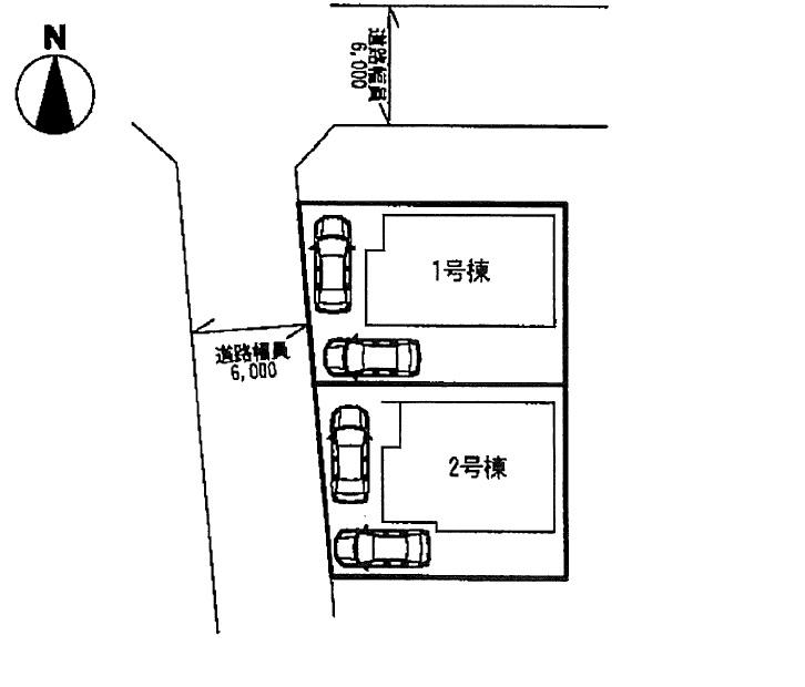 The entire compartment Figure