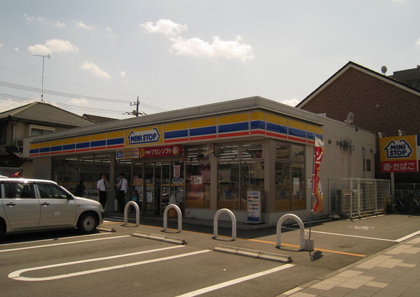 Convenience store. MINISTOP up (convenience store) 460m