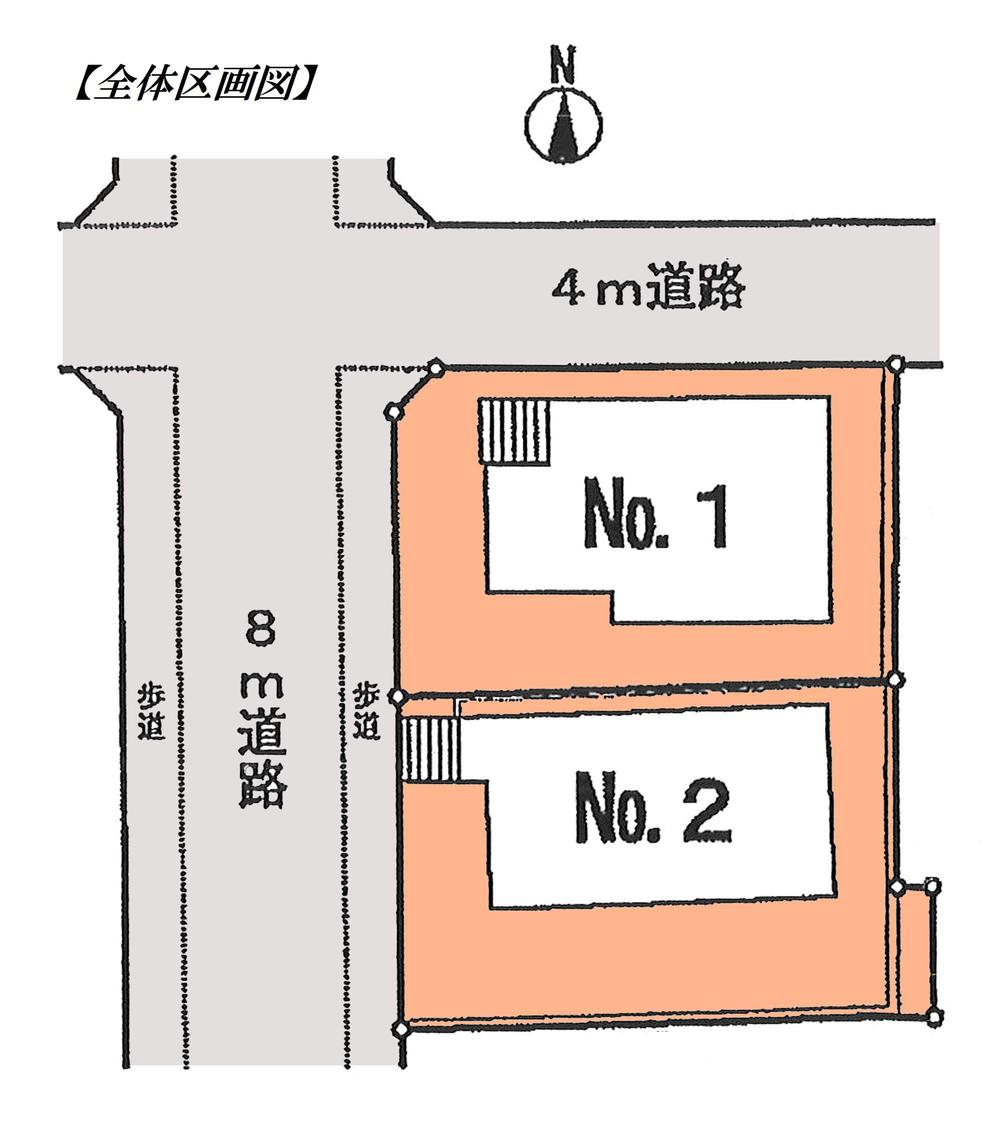 The entire compartment Figure