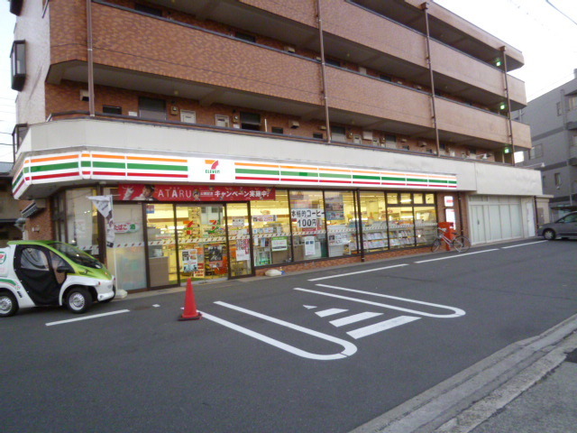 Convenience store. 535m to Seven-Eleven (convenience store)