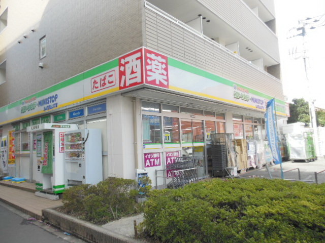 Dorakkusutoa. Green Shea 240m to (drugstore)