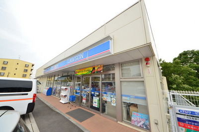 Convenience store. 238m until Lawson (convenience store)