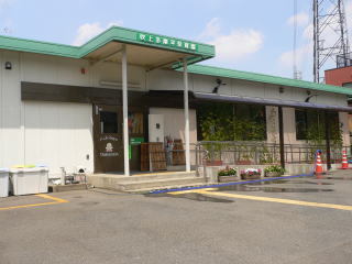 kindergarten ・ Nursery. Fukiage Tamadaira nursery school (kindergarten ・ 471m to the nursery)