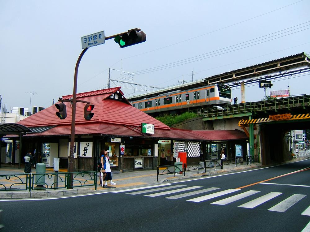 station. 800m to Hino Station