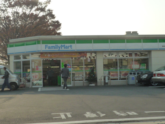 Convenience store. FamilyMart practice Women's Junior College before store up (convenience store) 503m