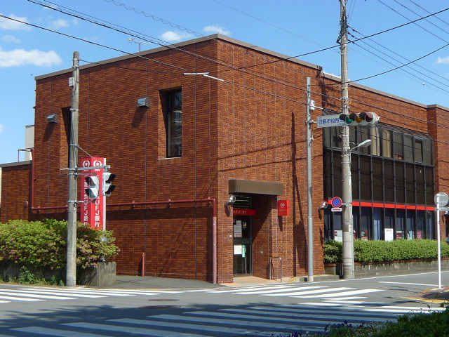 Bank. 457m to Bank of Tokyo-Mitsubishi UFJ Hino City Hall Branch (Bank)