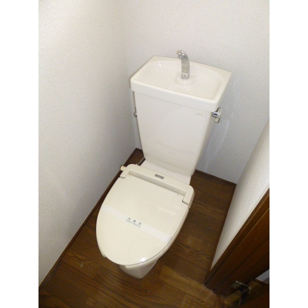 Toilet. With warm toilet