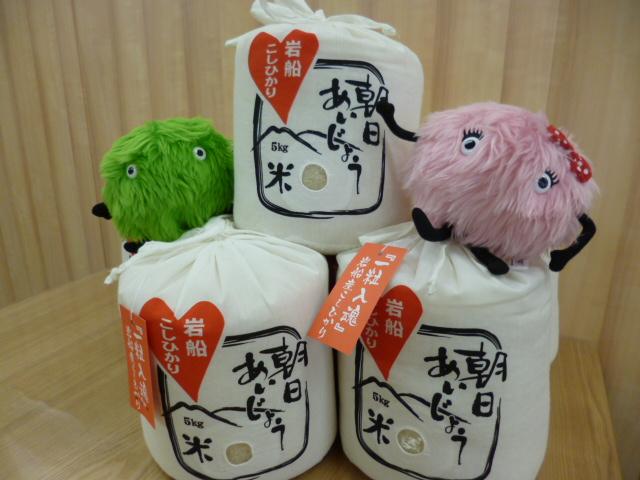 Present. (For sale Support Campaign) The customers who got the request of the sale to the customer's wish "Asahi affection rice 2kg gift" is, It will be posted to your sale Listing to Sumo.  ・ The customer contracts concluded "Asahi affection rice 5Kg gift" ・ soil ・ Day ・ In Bazaar venue for coming to the holiday "season of the bouquet" gift ※ The Bazaar venue, Ya baby bed We offer a Children's Playground.  Even in young children, Please your coming in peace.