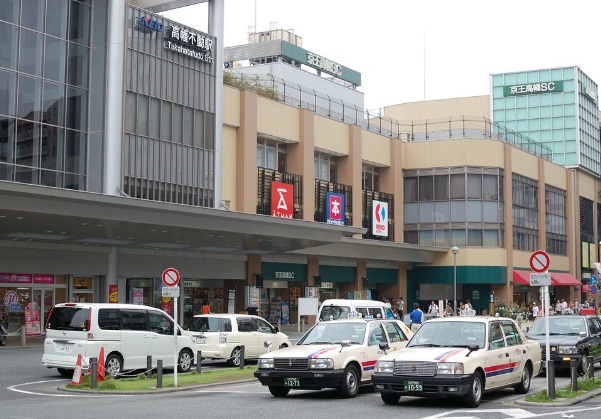 Shopping centre. 1300m to Keio Takahata Shopping Center (Shopping Center)