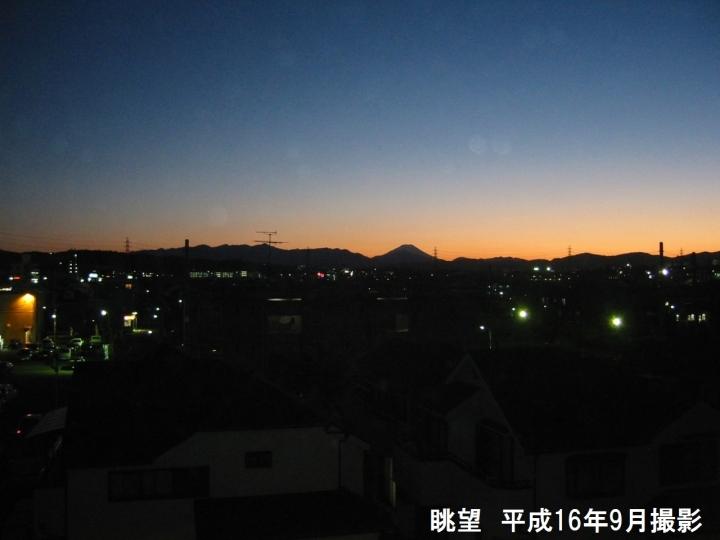 View photos from the dwelling unit. View from the site (August 2013) Shooting