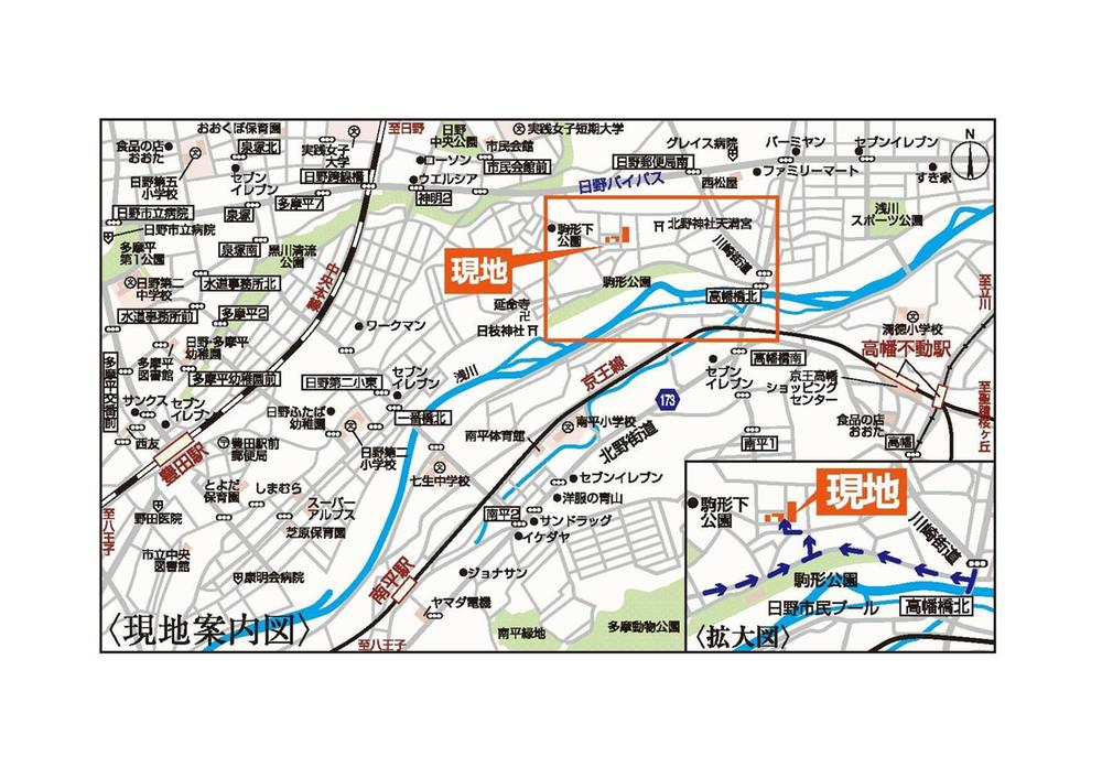 Local guide map. Please register at the address of "Hino citizen pool" is to the car navigation system. This property is located on the opposite of the subdivision in across the road. 