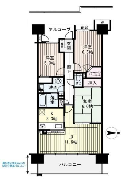 Floor plan. 3LDK, Price 28 million yen, Occupied area 72.46 sq m , Balcony area 12.4 sq m