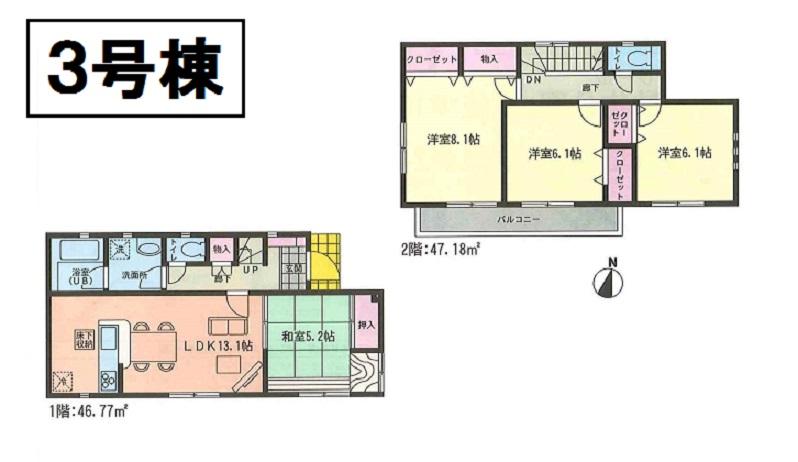 Floor plan. (3 Building), Price 35,800,000 yen, 4LDK, Land area 154.81 sq m , Building area 93.95 sq m