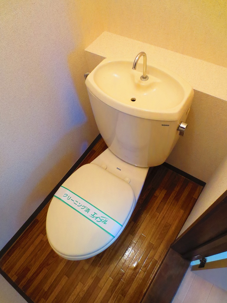 Toilet. Create a calm space ☆