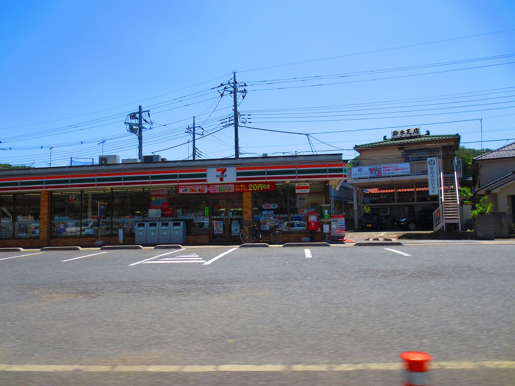 Convenience store. Seven-Eleven Hinominami flat 2-chome up (convenience store) 797m