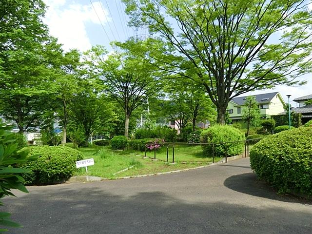 park. 649m to Tachibana Park