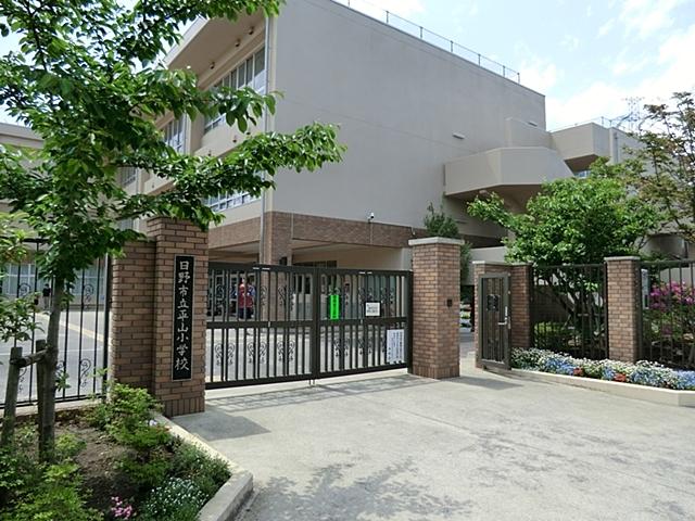 Primary school. 1557m to Hino City Hirayama Elementary School