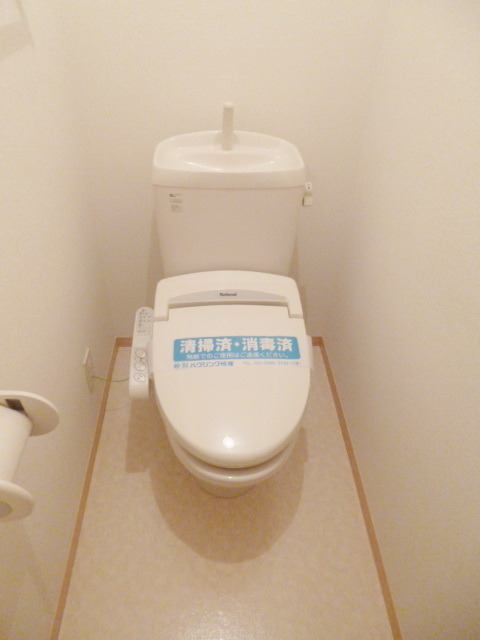 Toilet. Battlefield toilet seat