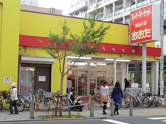 Supermarket. Of 1102m food to food shop Ota Takahatafudo shop shop Ota Takahatafudo shop