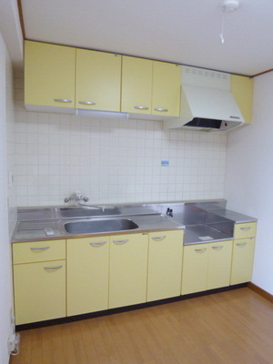 Kitchen. Wider Kitchen