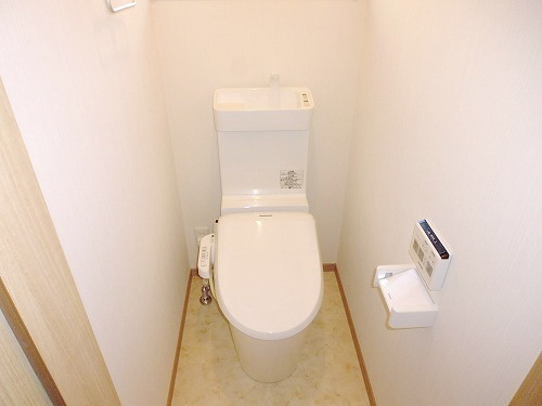 Toilet. Washlet is with