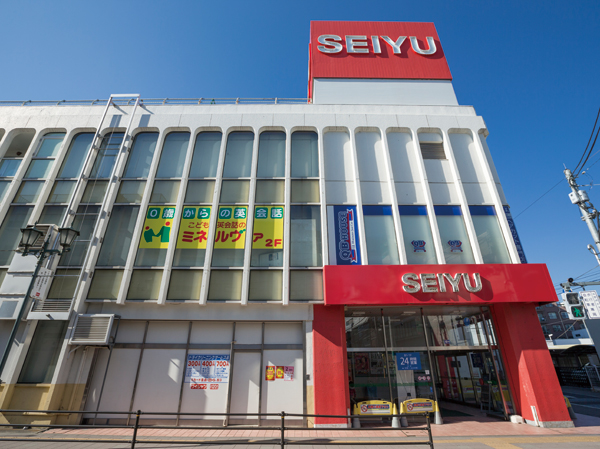 Surrounding environment. Seiyu Toyota store (6-minute walk / About 470m)