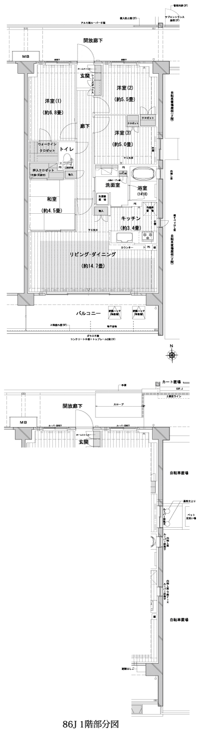Floor: 4LDK + walk-in closet, the occupied area: 86.97 sq m, Price: 35,800,000 yen, now on sale