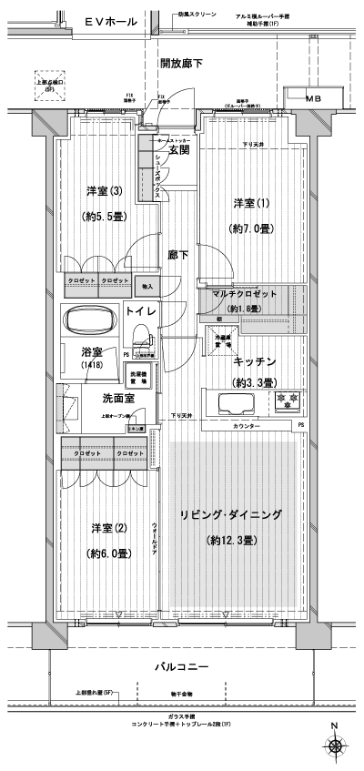Floor: 3LDK + multi-closet, the occupied area: 76.62 sq m, Price: 35,200,000 yen, now on sale