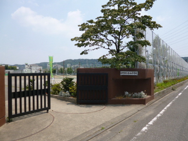 Junior high school. Hirayama 1300m until junior high school (junior high school)