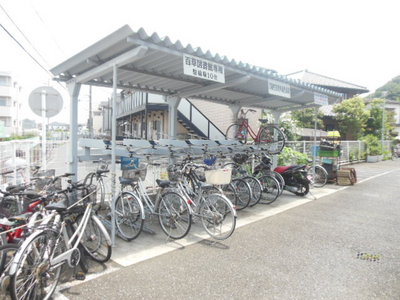 Other common areas. After all, bicycle parking lot with a roof