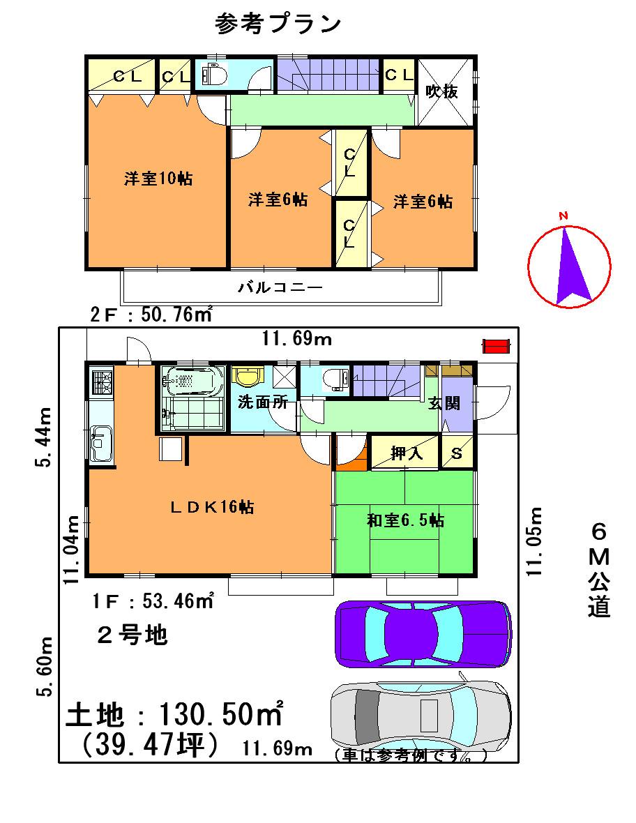 Building plan example (floor plan). Building plan example (No. 2 locations) Building Price 1,409 yen, Building area 104.22 sq m