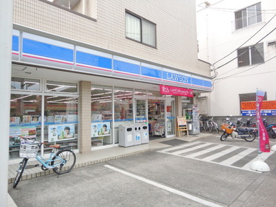 Convenience store. 103m until Lawson (convenience store)